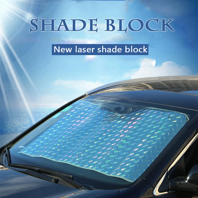 Автомобильный Светоотражающий солнцезащитный козырек ZD с защитой от излучения