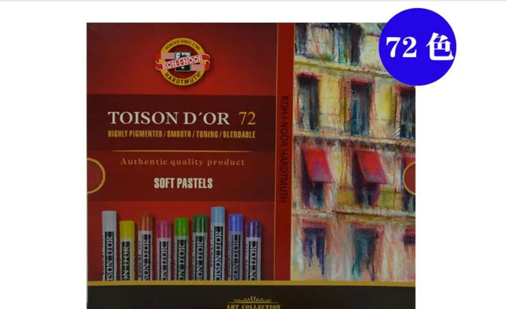 72color 12/24/36/72 мягких пастельных Краски рисунок Цвет Мел Краски ing комплект, принадлежности для живописи Цвет пигментированное мыло мягкие Цвет порошок для KOH-I-NOOR - Цвет: 72color