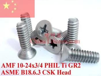 

10-24x CSK 2 # Phillips Driver Ti GR2 50