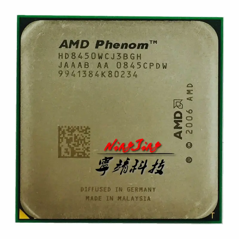 Процессор AMD Phenom X3 8450 2 1 ГГц б/у | Компьютеры и офис