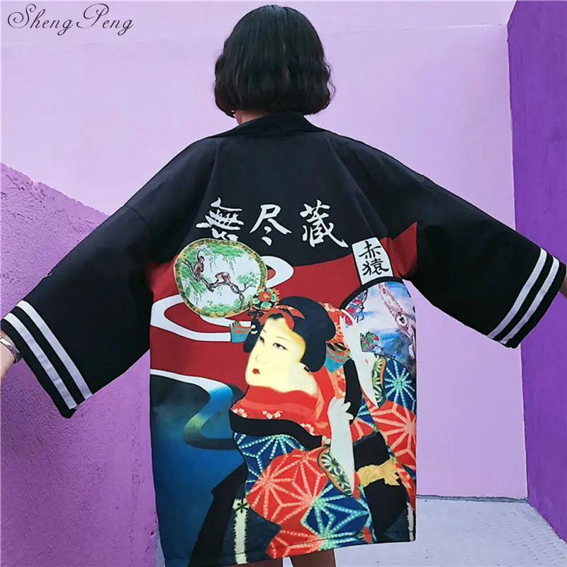 Японские кимоно рубашка кардиган пляжная мода традиционные японские yukata женские