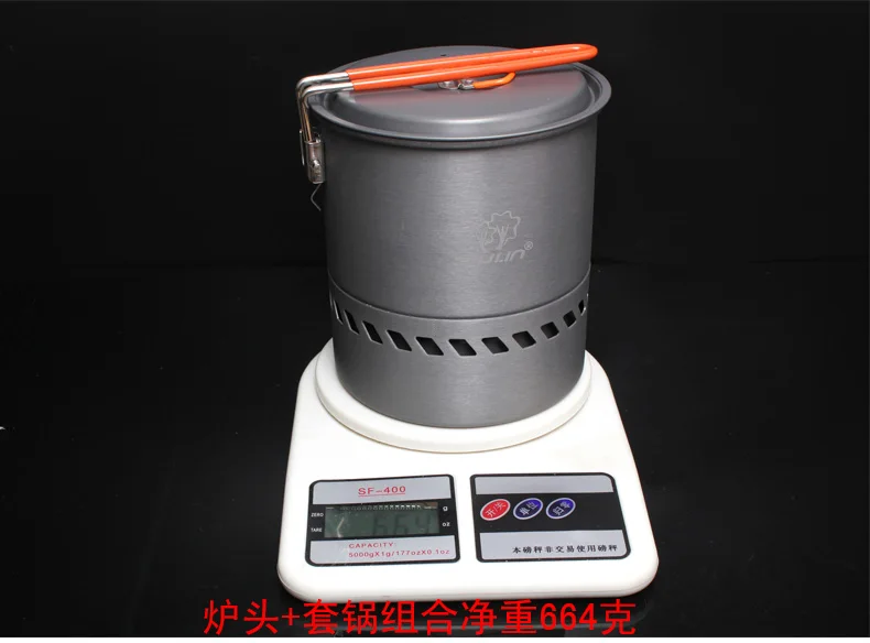 Походный чайник для воды марки Bulin S2400 1 5 л | Спорт и развлечения