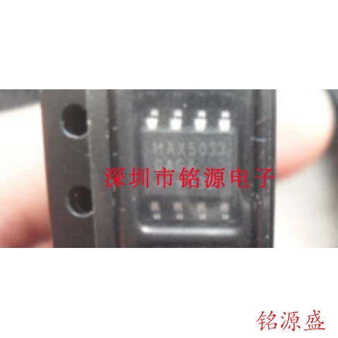 

Бесплатная доставка MAX5033DASA T MAX5033 SOP8