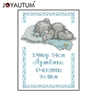 Набор для вышивки крестиком в виде медведя из мультфильма Рождение