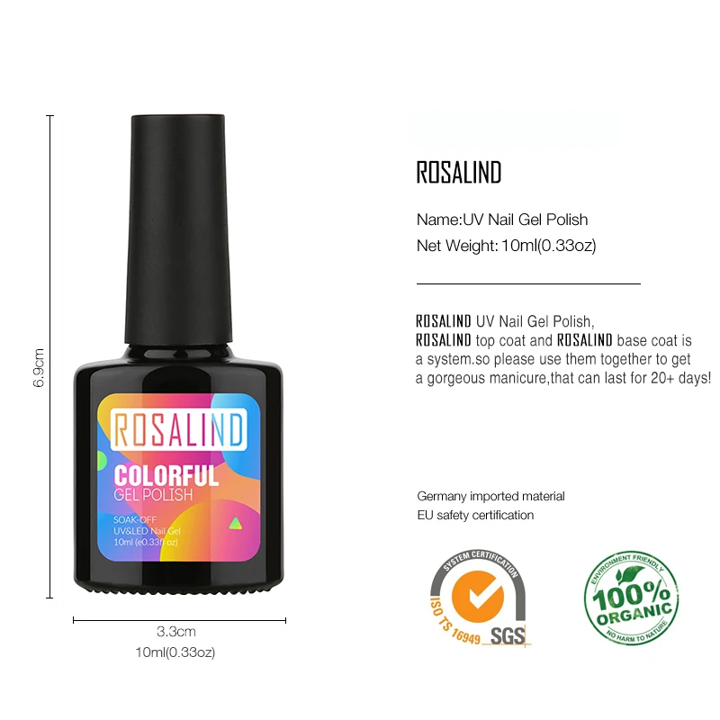 Гель-лак ROSALIND 1S P + черный 10 мл телесного цвета 1323-1465 | Красота и здоровье