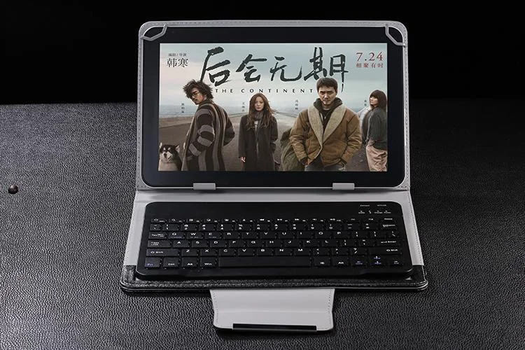 Универсальный Bluetooth чехол для клавиатуры Teclast M89 M89 pro P89SE P89 SE 7,9 дюймов Беспроводная Клавиатура Защитный Чехол+ пленка для экрана