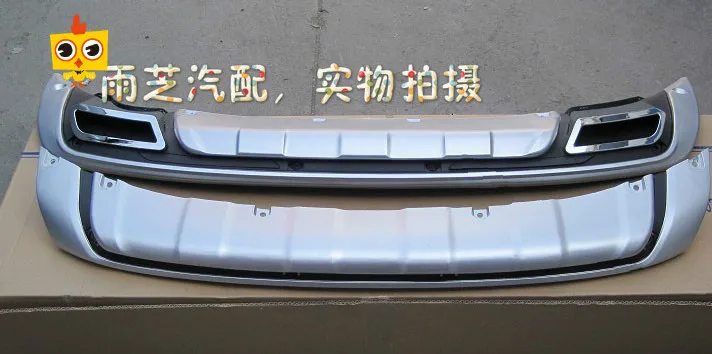 2012 Высокое качество ABS Хром Передний + задний бампер накладка крыло Защита доска