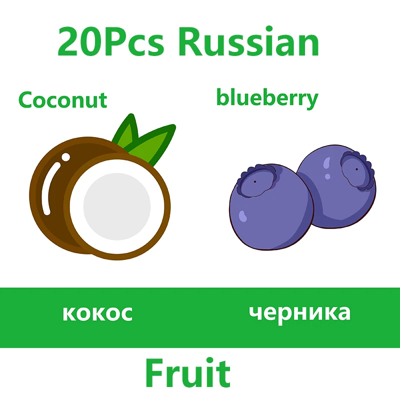 DDWE Монтессори карманная флеш карта с фруктами на русском и английском языках