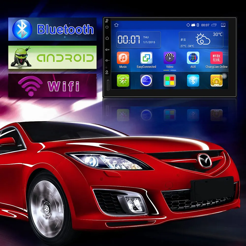 Автомагнитола с 7 дюймовым дисплеем четырёхъядерным процессором ОЗУ 16 ГБ ПЗУ 5 1