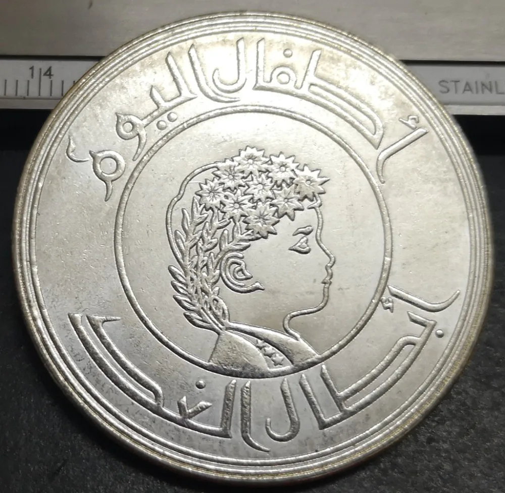 1399(1979) Ирак 1 динар IYC посеребренные имитация монеты 40 мм