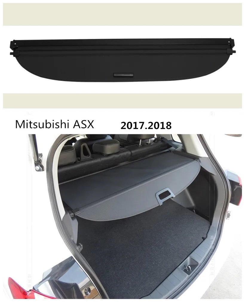 Для Mitsubishi ASX 2017 2018 задний багажник защитный щит грузовой Чехол Высокое качество
