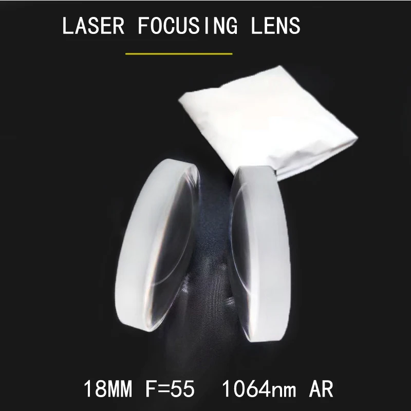 Weimeng брендовые лазерные линзы/фокусные линзы для волоконной лазерной режущей