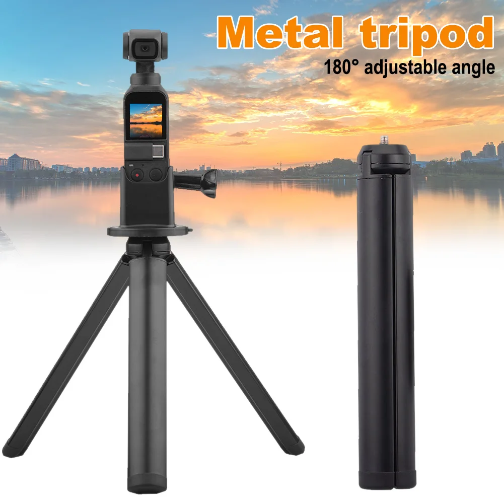 Кронштейн для штатива расширяющийся переключатель соединительные аксессуары DJI