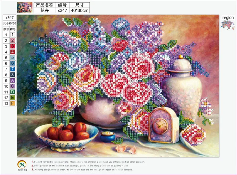 3d diy diamond painting cross embroidery kit home decoration flower pot Mosaic design picture painting. | Дом и сад