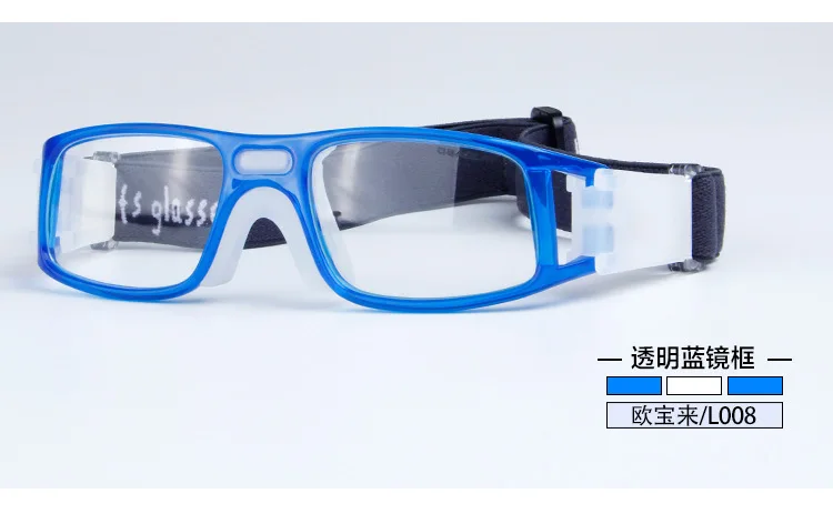 Уличные очки профессиональные баскетбольные футбольные спортивные подходящие