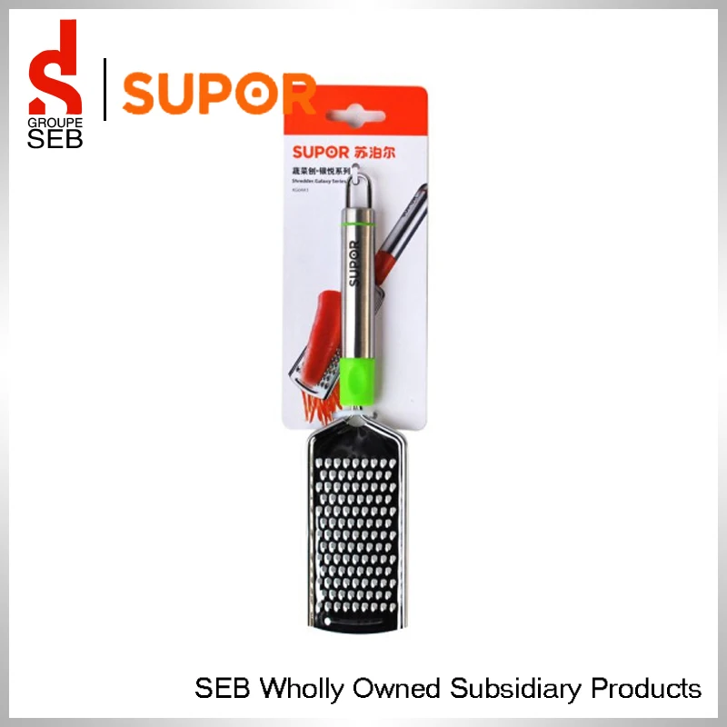 Supor Kitchen Tools Fruit and Vegetable Graters | Дом и сад