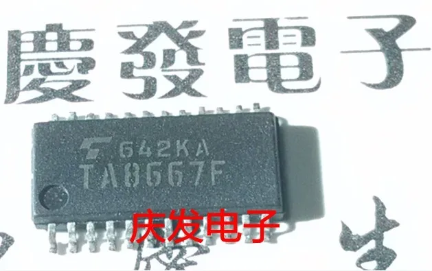 Ta8667f | Электронные компоненты и принадлежности