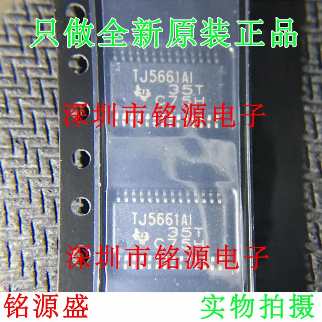 

Free Shipping THS5661AIPWR THS5661AIPW THS5661 TJ5661AI TSSOP28