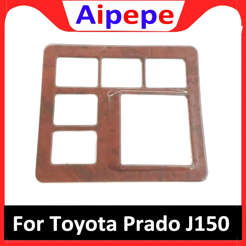 Для Toyota Land Cruiser Prado J150 150 2010 2017 ABS рамка для переключателей крышка накладка