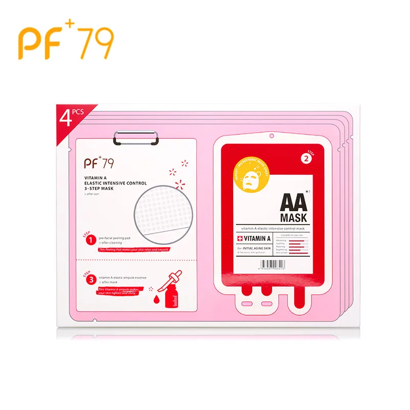 PF79 витамина а эластичный интенсивный Управление маска для лица крем против