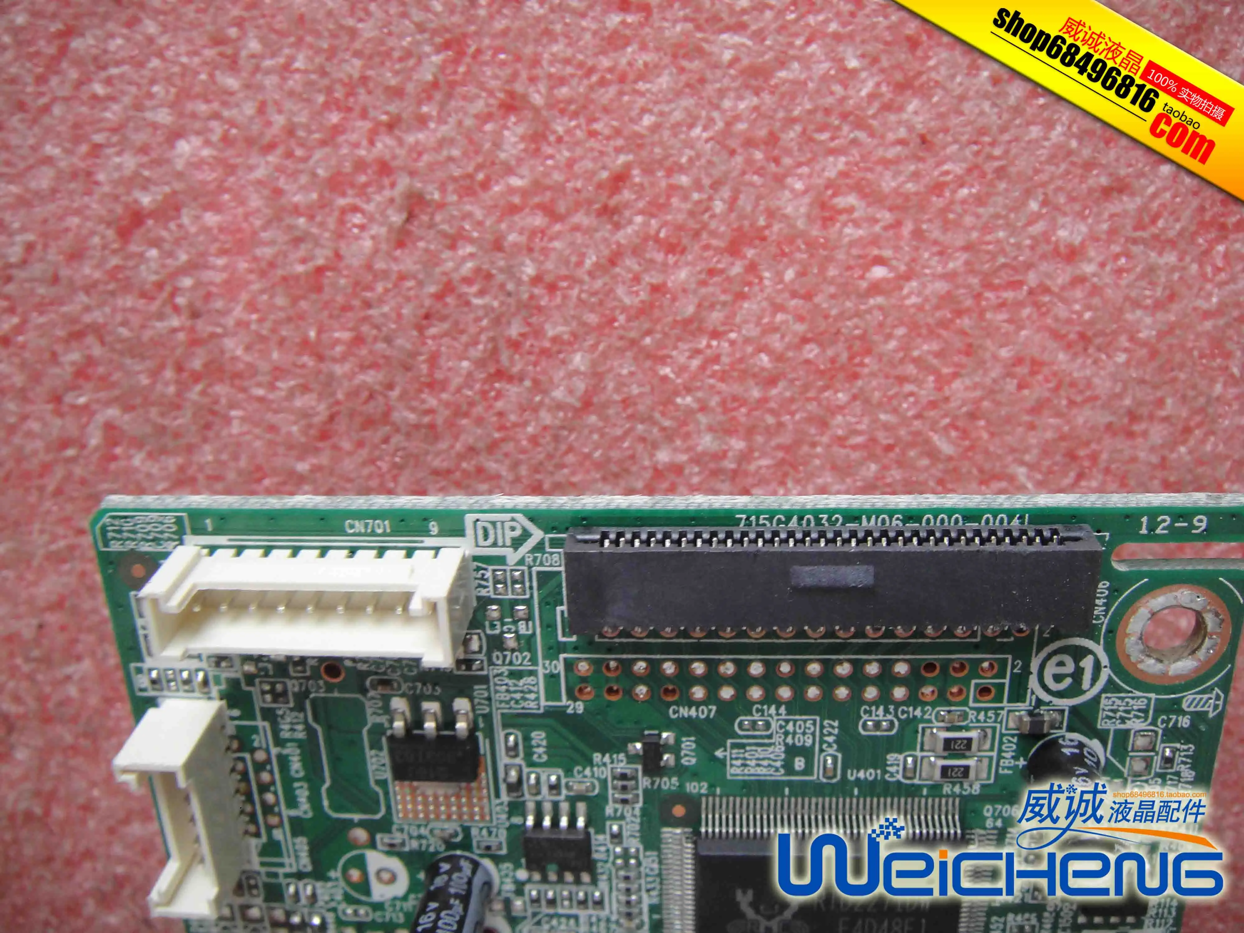 Плата драйвера V193WL 715G4032 M06 000 004L материнская плата V203HQL|Мониторы| |