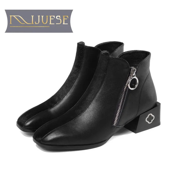 MLJUESE/женские ботильоны из коровьей кожи на молнии в римском стиле с квадратным
