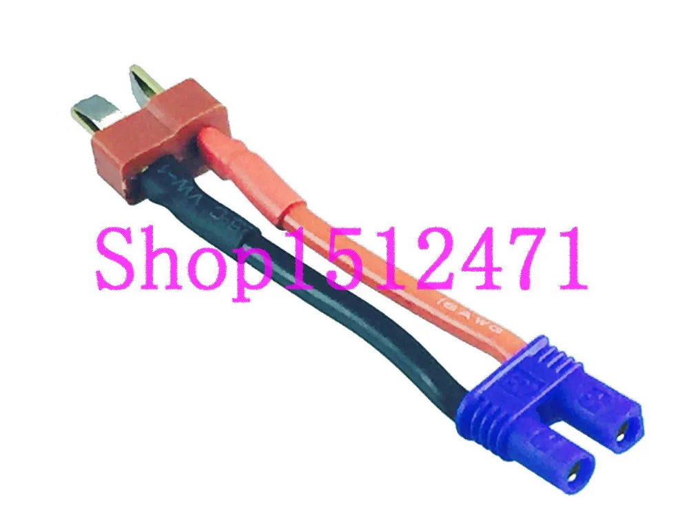 

1 шт., Т-образный переходник на гнездовой адаптер EC2 20AWG 5 см