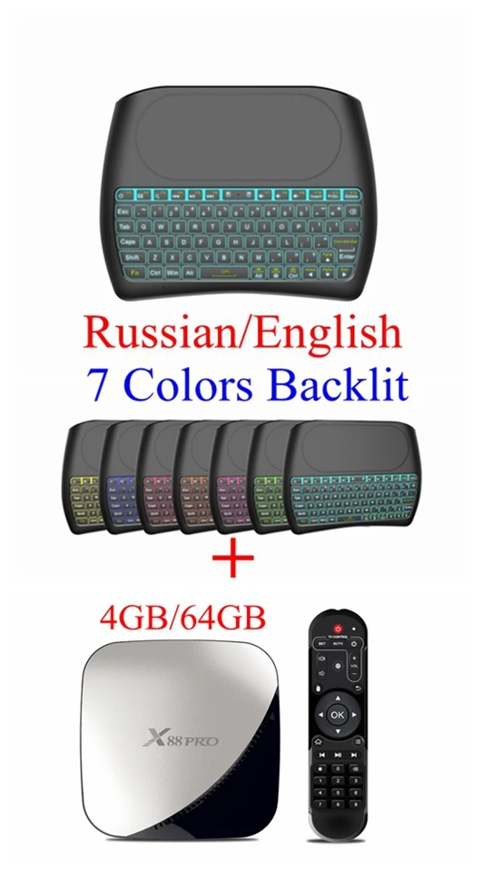 4GB 64GB D8 Backlit 5 шт. Android 9,0 ТВ приставка X88 Pro RK3318 Четырехъядерный 4 Гб 64 ГБ макс. 2,4G/5G двойной WiFi USB3.0 4K HDR H.265 Смарт медиаплеер - Цвет: 4GB 64GB D8 Backlit