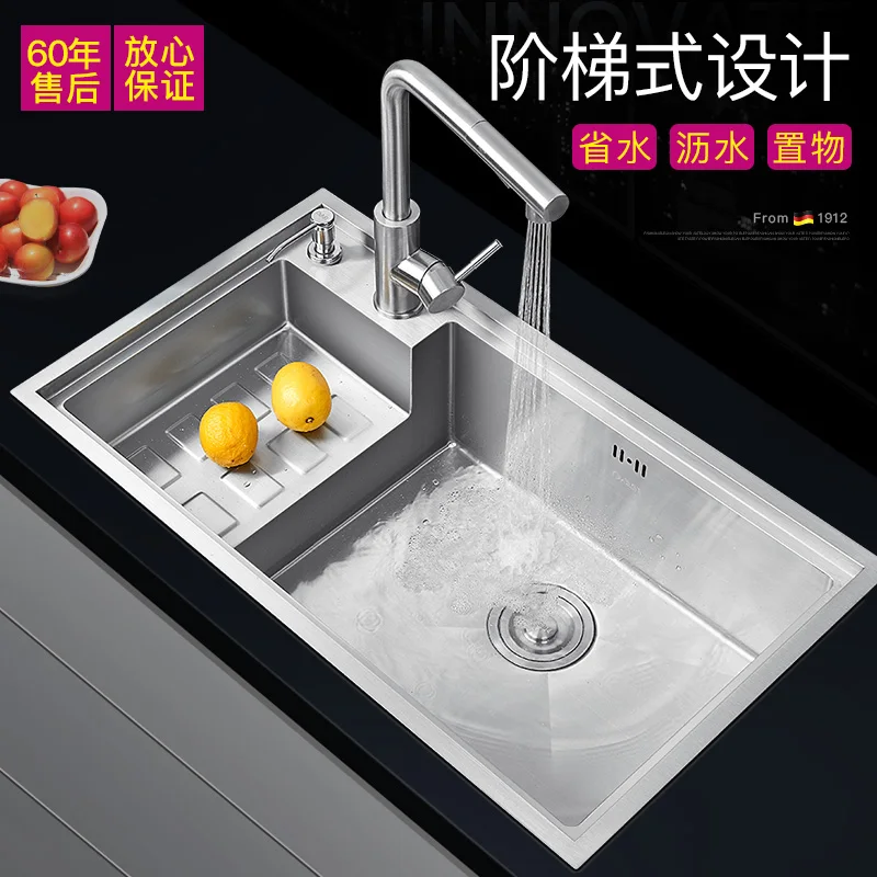 Кухонная раковина Stepwise 304 из нержавеющей стали xiancai с одним отверстием