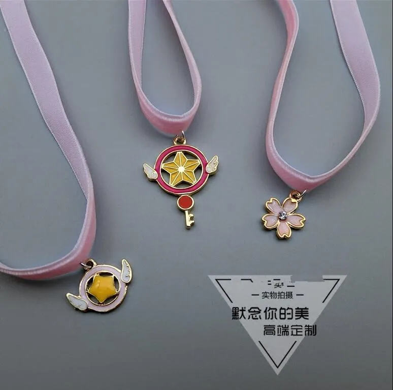 Cardcaptor Card Captor Sakura Star Key Staff Necklace NeckRing 30+5 cm | Украшения и аксессуары