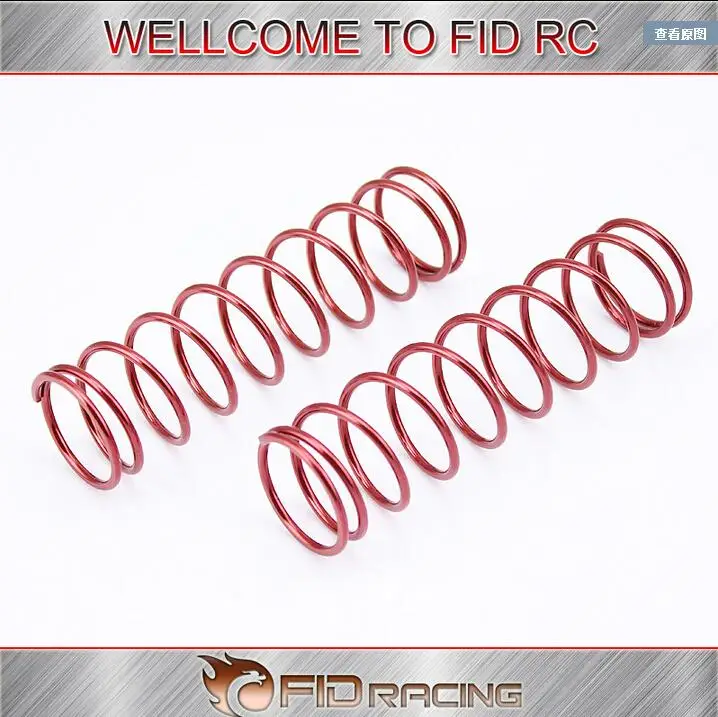 Упрочненные пружины амортизатора для LOSI 5IVE T МИНИ WRC Бесплатная доставка rc