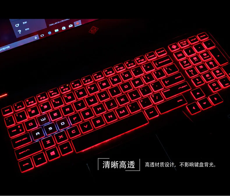 Ультратонкий защитный чехол для клавиатуры из ТПУ Для 15 6 &quotHP OMEN CE051NR CE018DX CE019DX