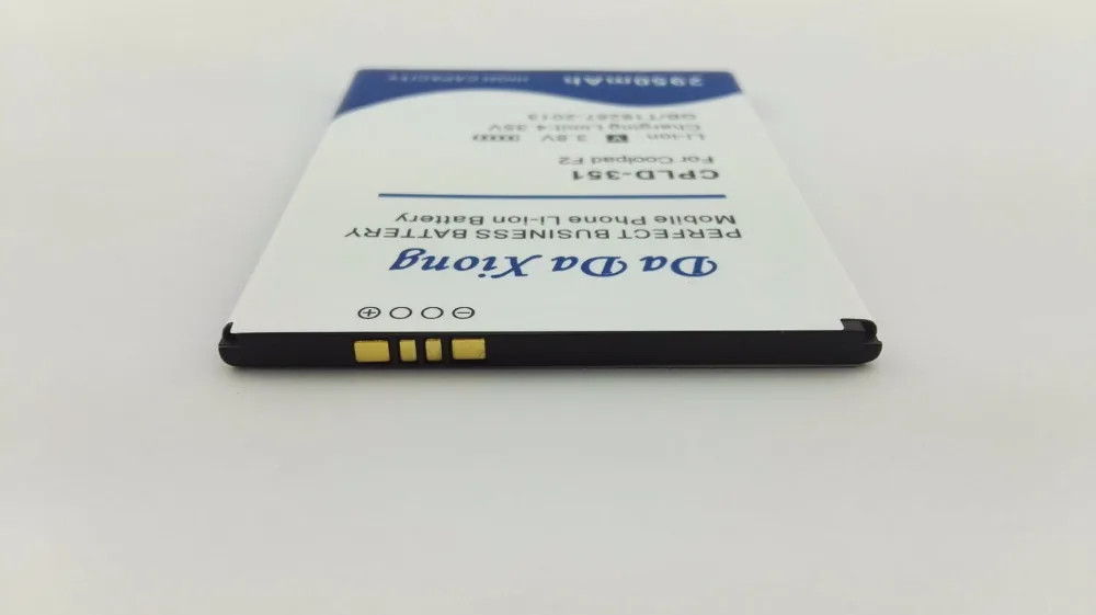 2950mAh CPLD-351 Battery For Coolpad F2 8675 NOTE 5951 8750 5891Q 7320 Phone | Мобильные телефоны и аксессуары