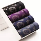 Трусы-боксеры мужские из модала, дышащие пикантные, с U-образным мешочком, повседневное нижнее белье, большие размеры 7XL, 4 шт.