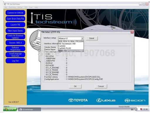 DVD-проигрыватель TIS Techstream v12.10.019 [5 2017] + Crack Flash для Toyota