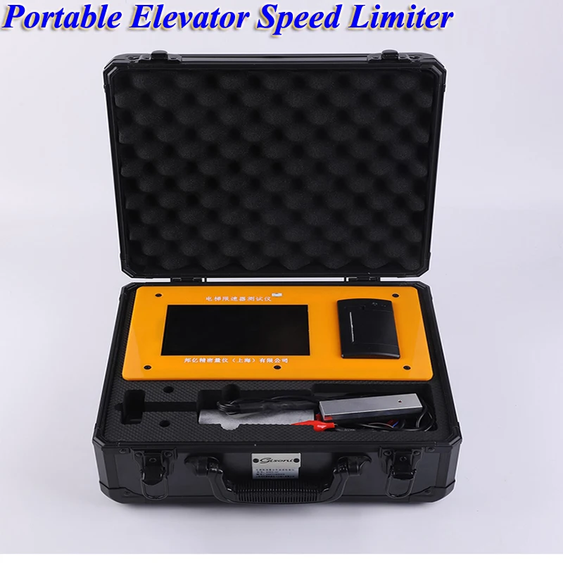 

Portable Elevator Speed Limiter Hand-held Calibrator Electric Drill Type Speed Tester Detector BYS-5C