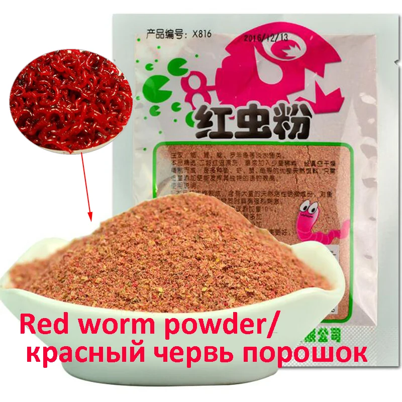 1 сумка toppey 40 г красная червь порошок приманка для рыбалки добавка ловли карпа