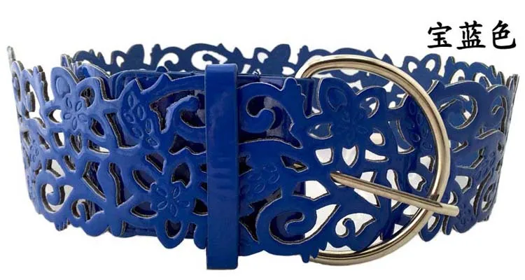 Женский широкий пояс модный универсальный с резным узором и цветами|cummerbund women|belts
