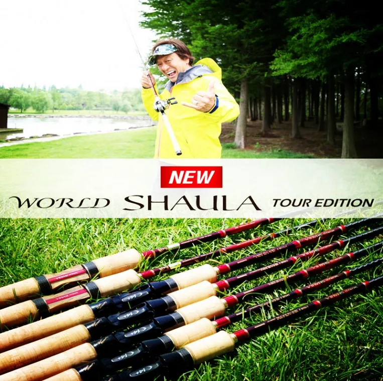 Shimano World Shaula приманка бас Литье удочка|Удочки| |