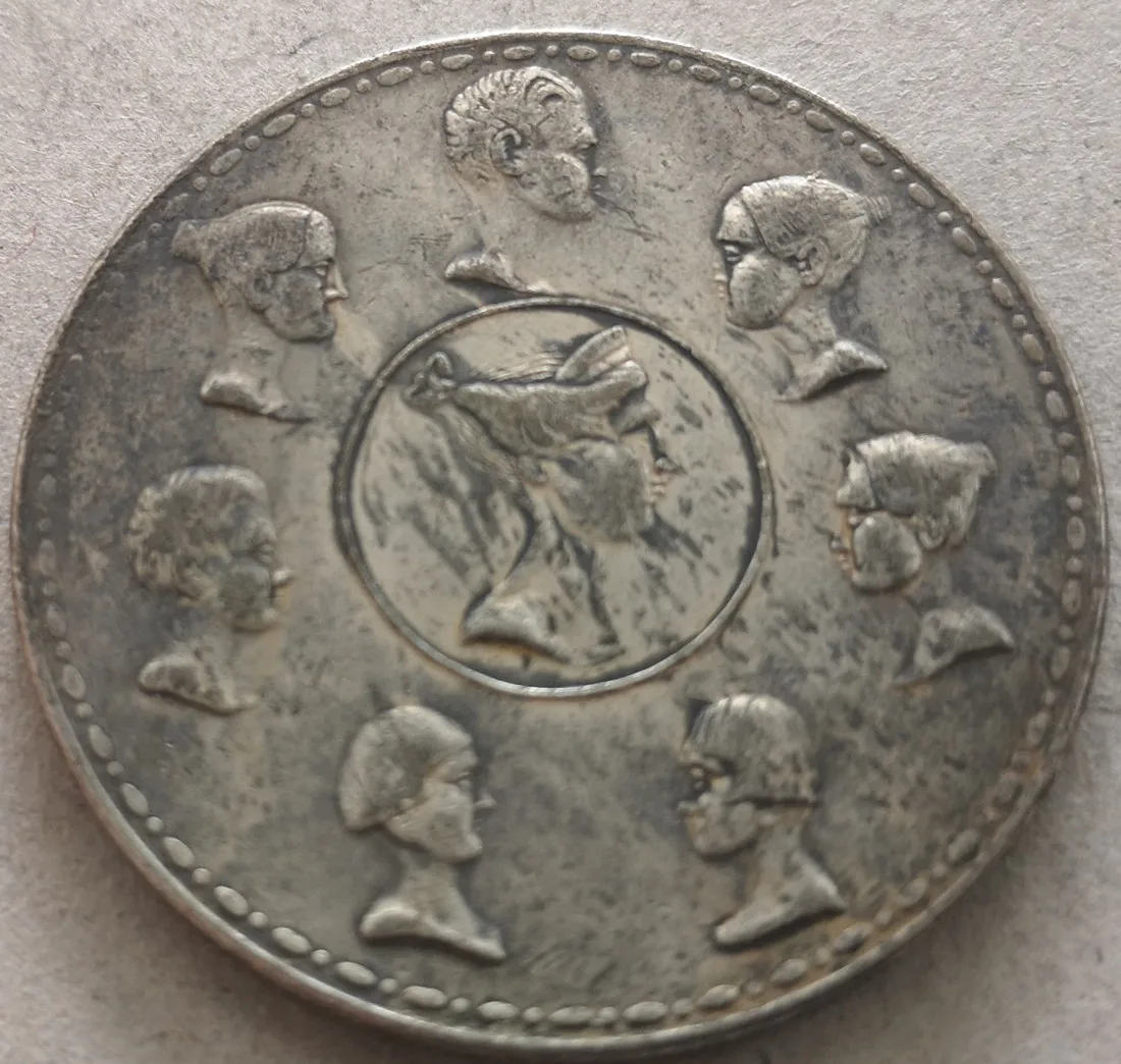 

1836 Russia - Empire 1 Rouble / 10 Zotych - Nikolai I