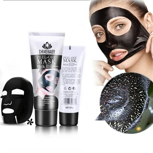 Черная маска отшелушивающая отбеливающая маска для лица глубокое очищение питательная маска для ухода за кожей лица