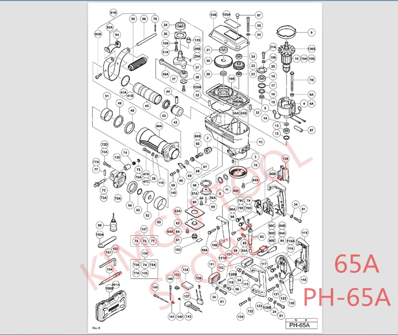 Двигатель якоря переменного тока 220 240 В 9 зубьев замена для HITACHI PH65A PH 65A 85A 75A 95A