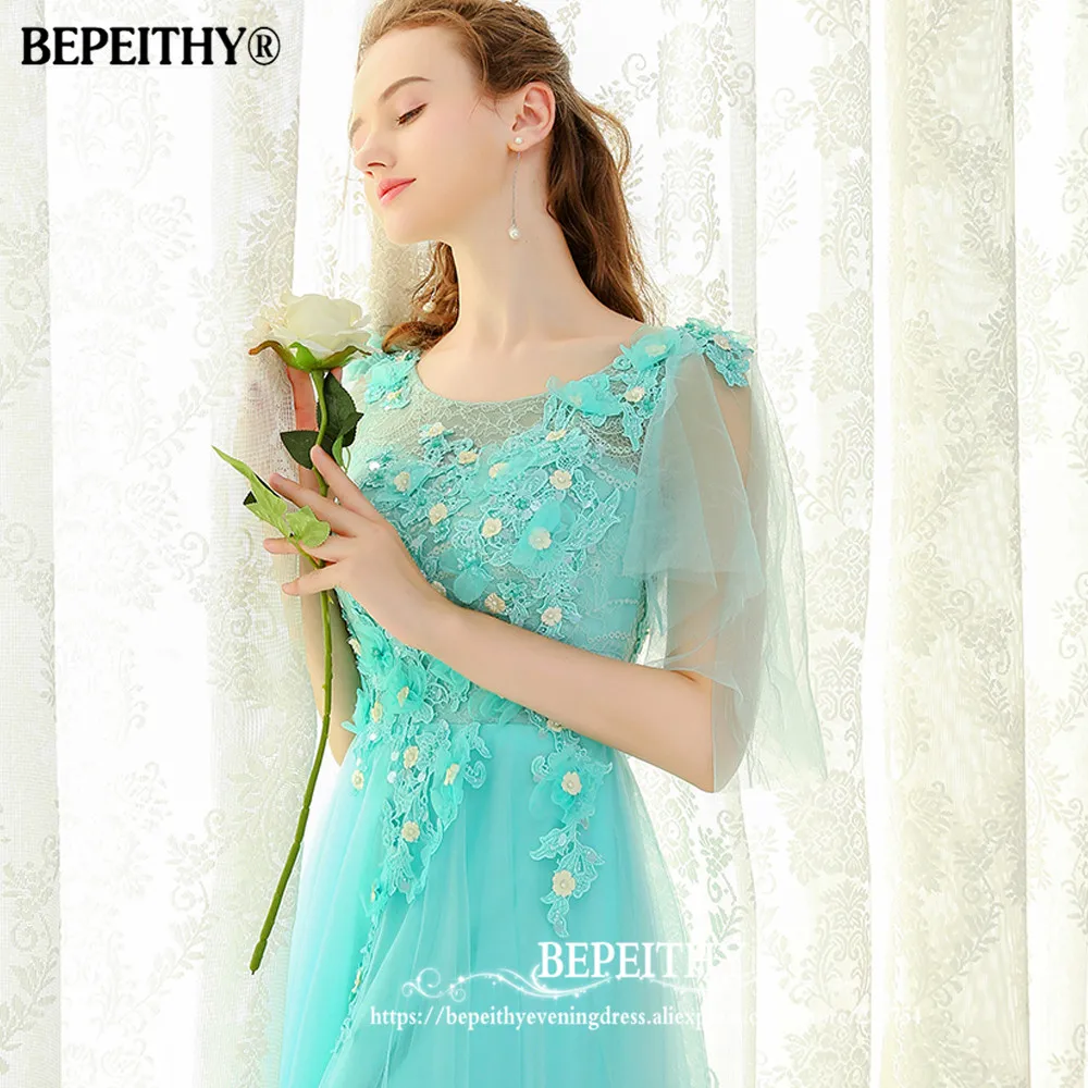 BEPEITHY/Новое поступление длинное платье с короткими рукавами для выпускного