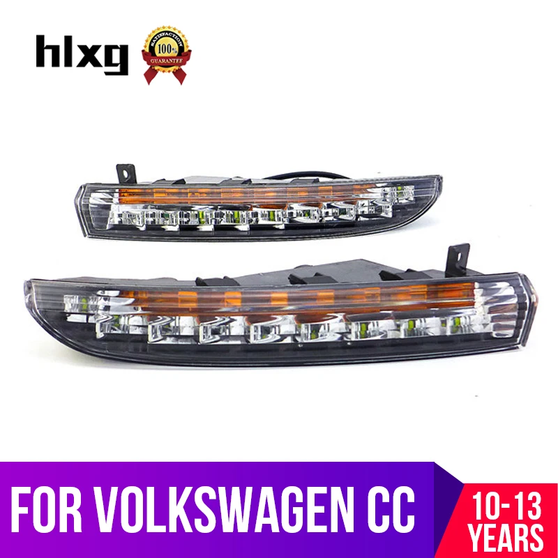 Hlxg Автомобильный светодиодный Габаритные огни 16 s для Volkswagen CC 2010 2011 2012 2013 DRL