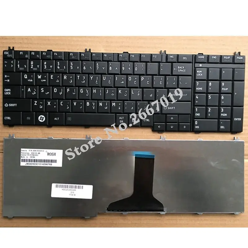 Арабская клавиатура для toshiba C650 C655 C655D C660 C670 L675 L750 L755 L670 L650 L655 L670 L770 L775 L775D Клавиатура ноутбука