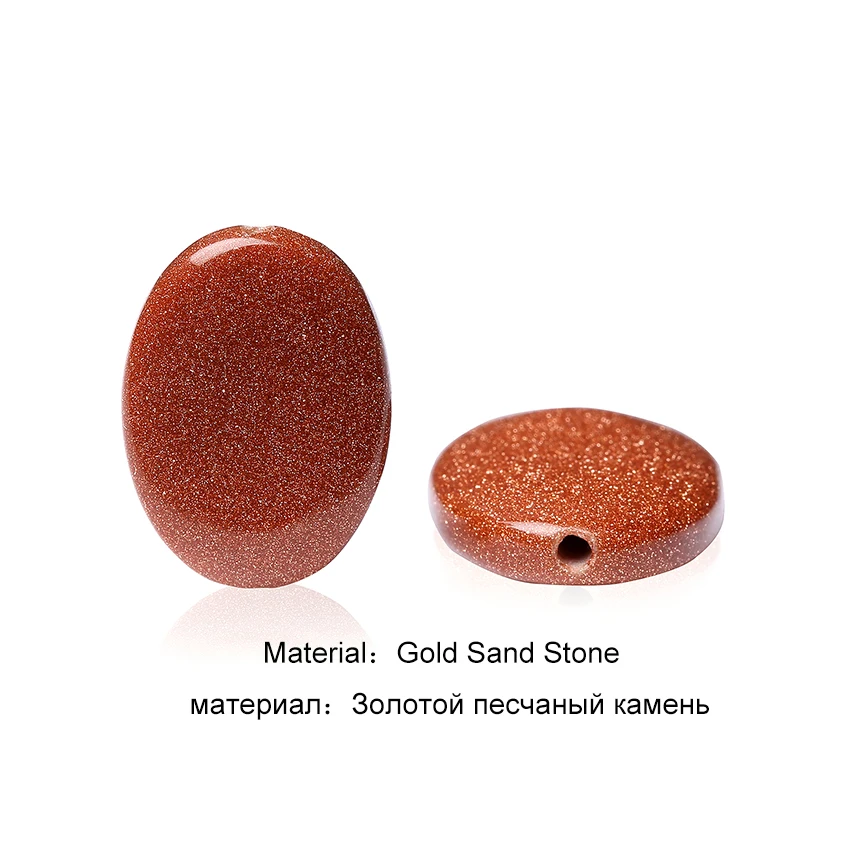 Оптовая продажа бусин бусины из золотого песка для изготовления ювелирных