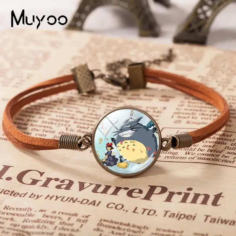 Кожаный браслет My neighter Totoro браслеты для фанатов аниме стеклянный купол ювелирные