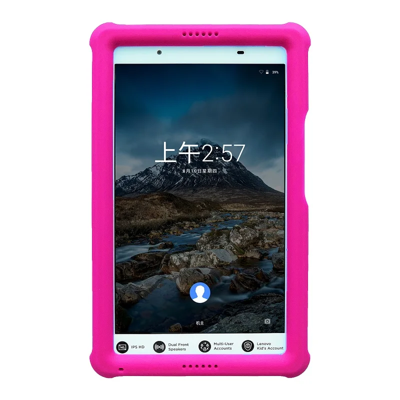 MingShore чехол для планшета Lenovo Tab 4 8 ''планшет TB 8504F N X Бампер Мягкий