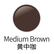 501 Medium Brown BIOMASER, 1 шт., медицинский Перманентный макияж, пигментные чернила для татуажа, 12 мл, подводка для бровей, губ, Areola, смешанные цвета, Tatooo, поставка машины - Цвет: 501 Medium Brown