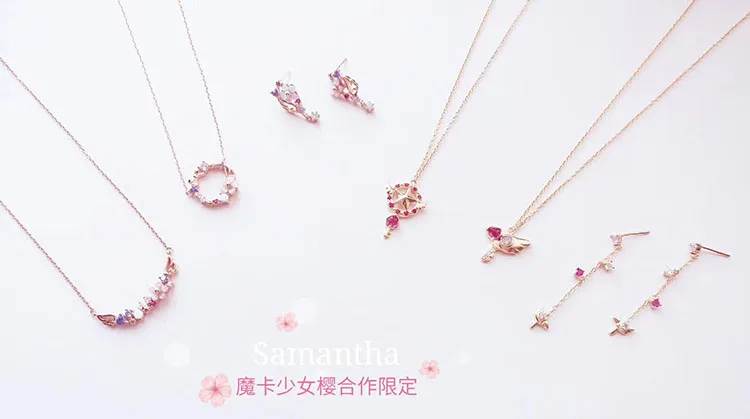 Card captor Cardcaptor Sakura кимоно принадлежности в стиле сакуры 925 Серебряное драгоценное ожерелье шарма коллекции